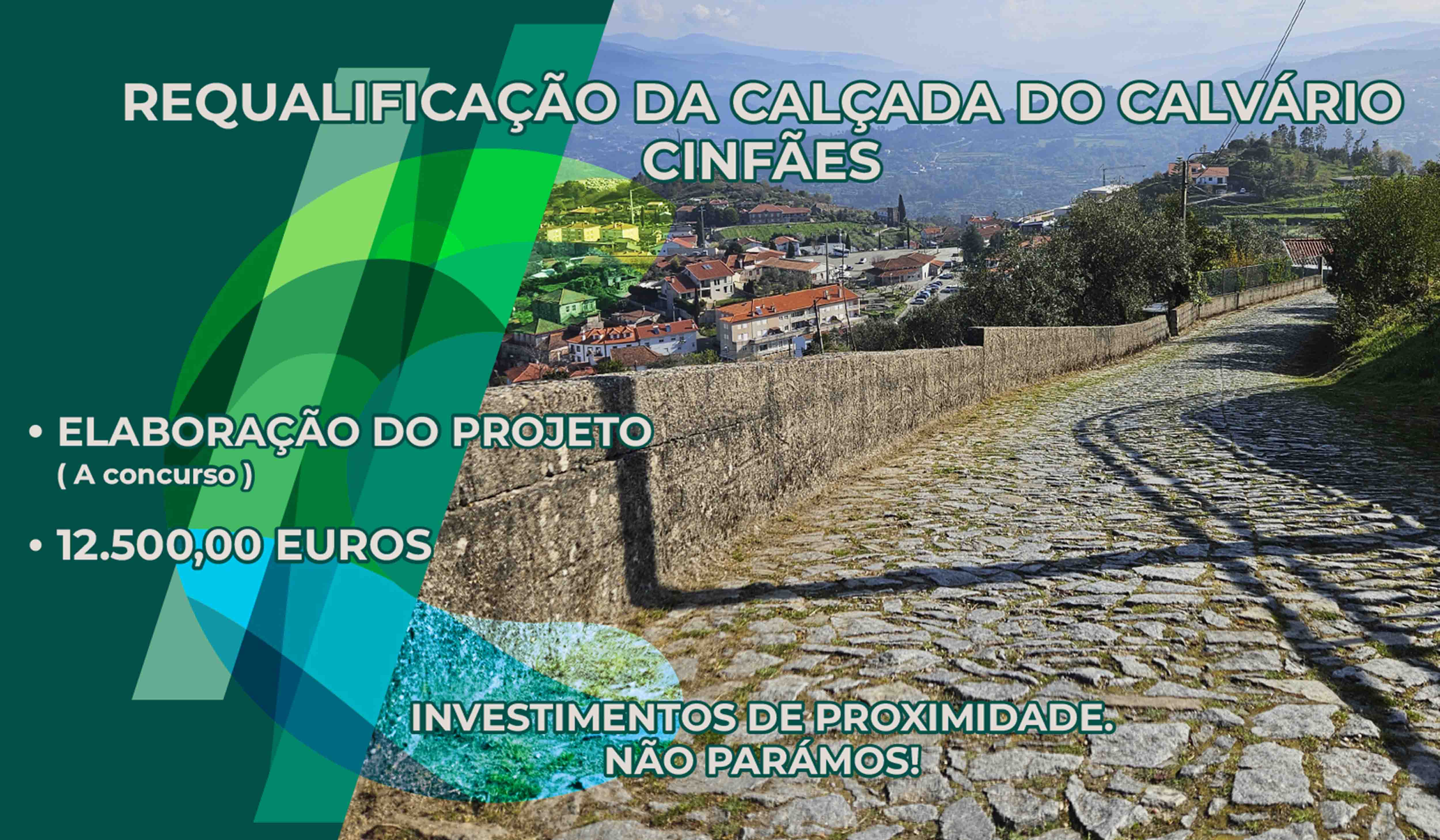 Requalificação da Calçada do Calvário – Cinfães