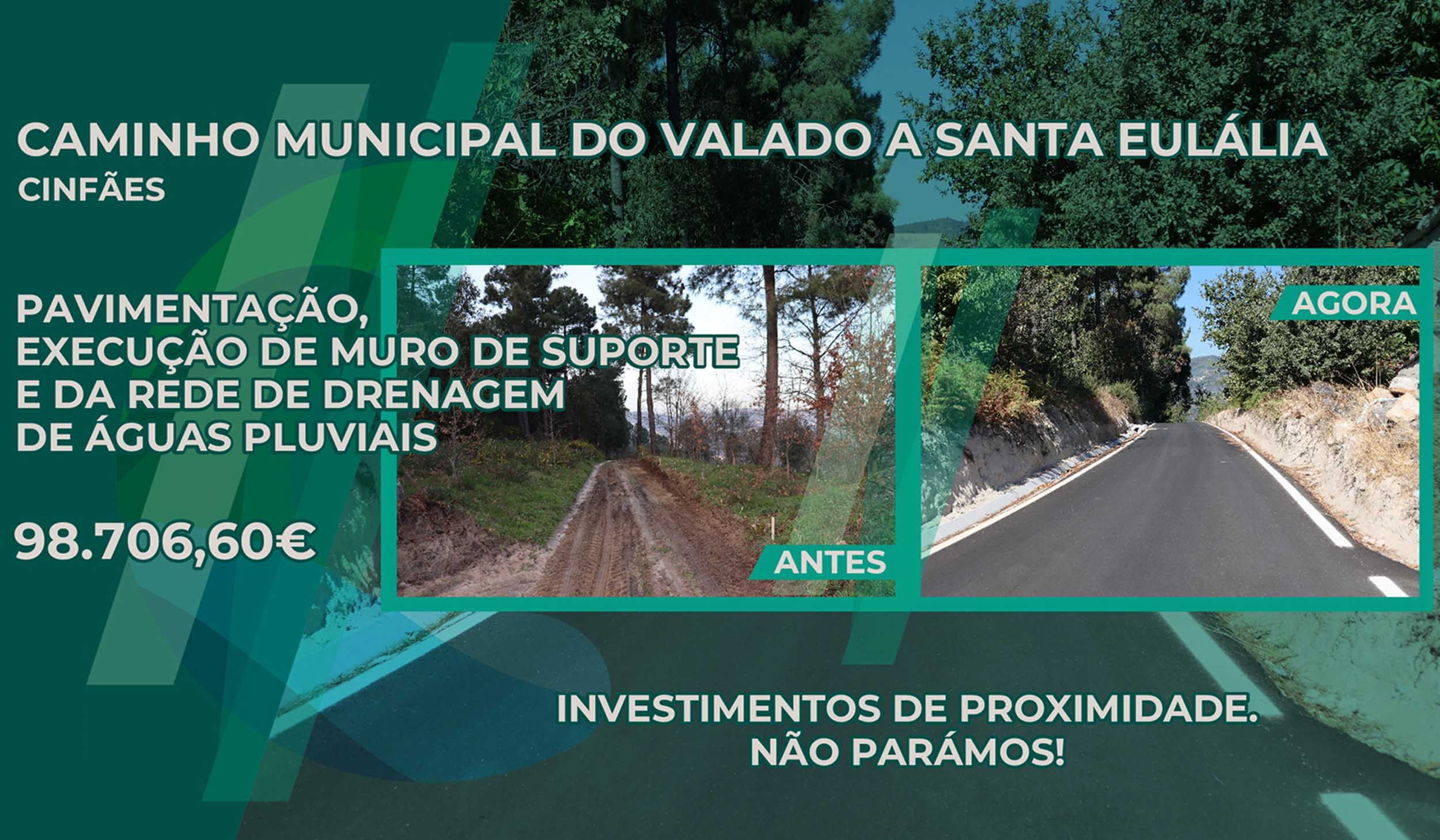 Caminho Municipal do Valado a Santa Eulália – Cinfães